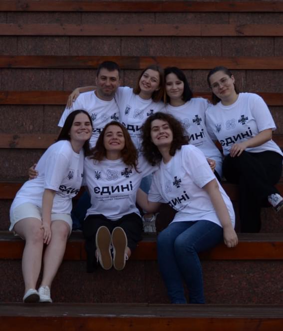 Рух «Єдині»