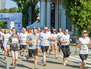 Біжу за мову