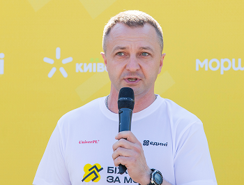 Біжу за мову