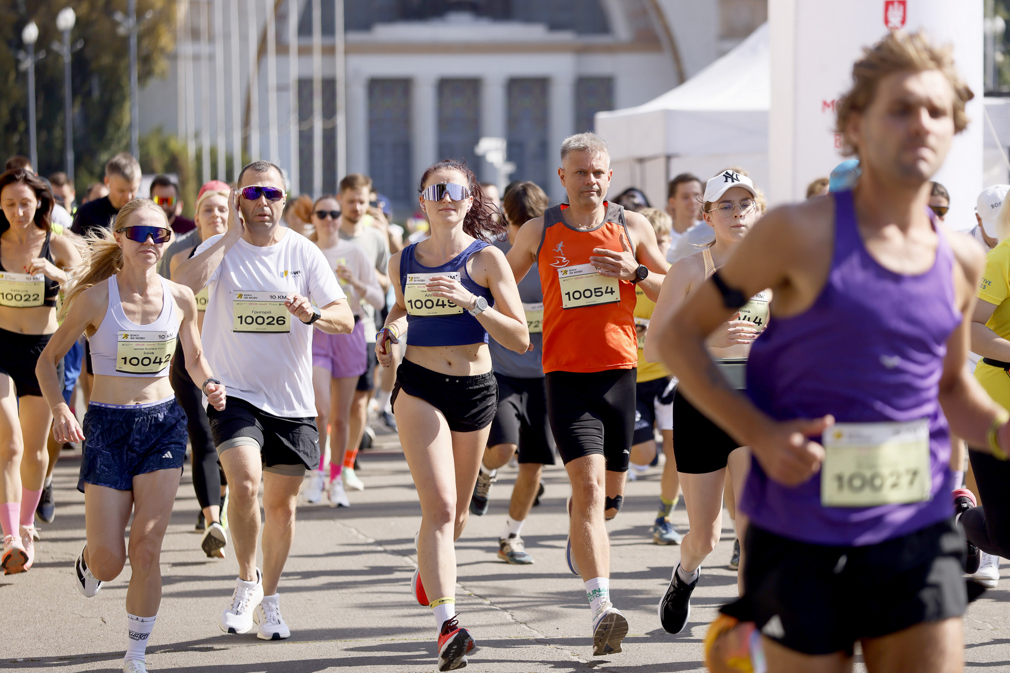 Біжу за мову