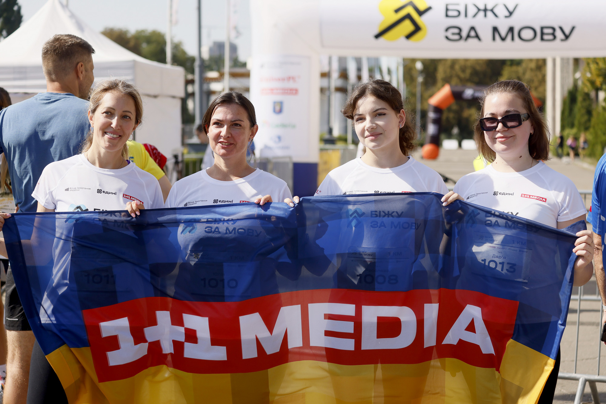 Біжу за мову